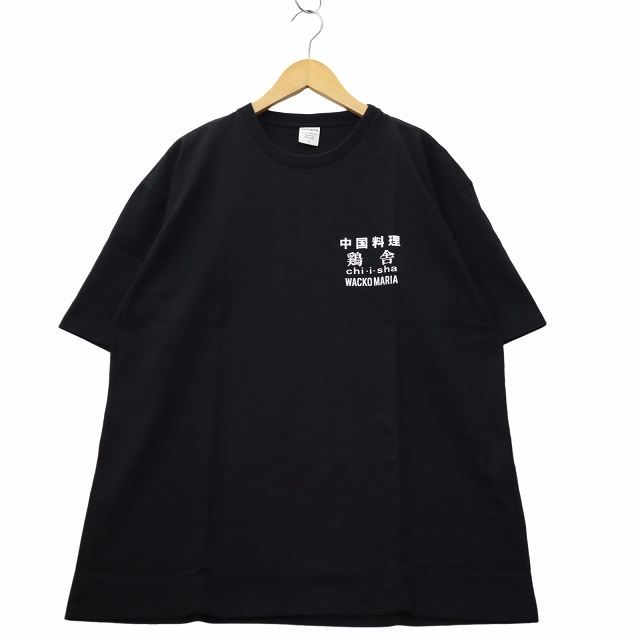 【中古】未使用品 WACKO MARIA 鶏舎 ウォッシュド ヘビーウェイト クルーネック タイプ1 Tシャツ L ブラック メンズ_1