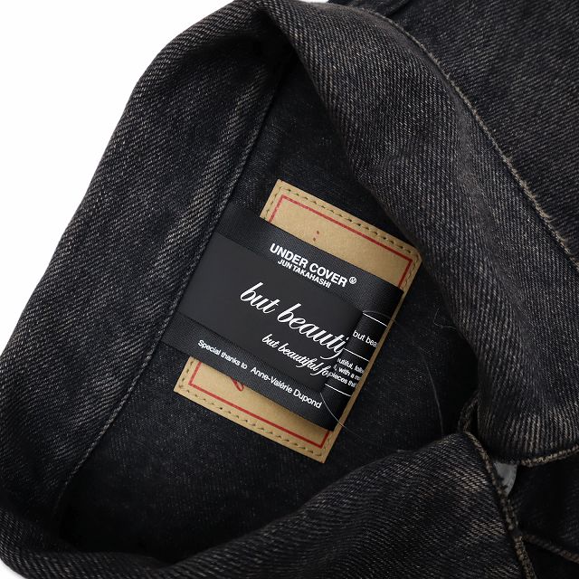 【中古】未使用品 アンダーカバー UNDERCOVER 2026SS but beautiful 4.5... 復刻 ユーズド加工 デニムジャケット 3_2