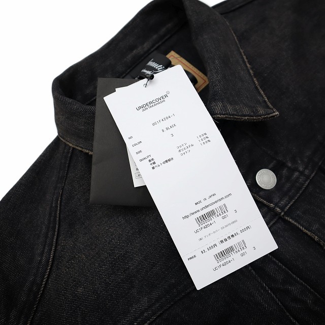 【中古】未使用品 アンダーカバー UNDERCOVER 2026SS but beautiful 4.5... 復刻 ユーズド加工 デニムジャケット 3_3