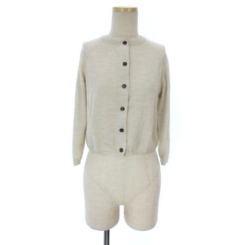 中古 マルニ Marni 16ss カシミヤ100 カーディガン クルーネック 40 ベージュ レディースの通販はau Pay マーケット ブランド古着のベクトル