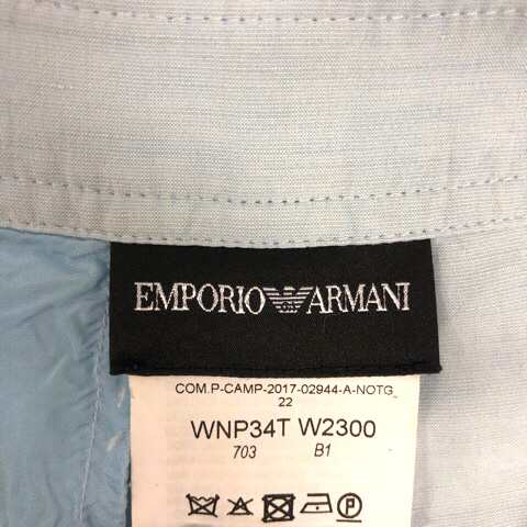 EMPORIO ARMANIシルクパンツ