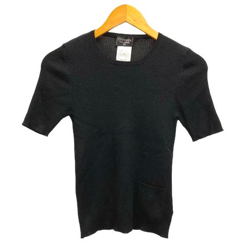 中古】シャネル CHANEL ヴィンテージ ニット セーター カシミヤ シルク