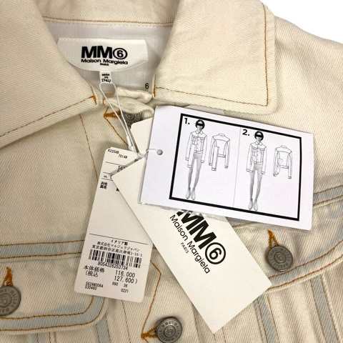 中古】未使用品 エムエムシックス メゾンマルジェラ MM6