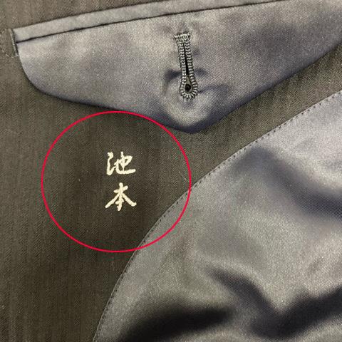 中古】バーバリー ロンドン スーツ セットアップ シングル