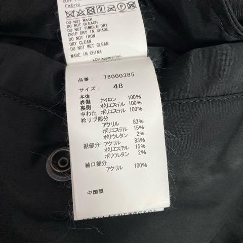 【中古】フォーサムワン FORSOMEONE 上衣 MA-1 長袖 ロゴタイプ刷り上げる 78000385 48 黒 黒いこと 白 白いこと メンズ