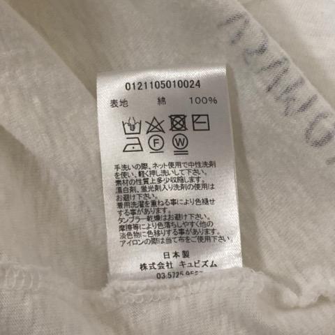 中古】ビズビム VISVIM 0121105010024 21SS Tシャツ 半袖 JUMBO TEE S