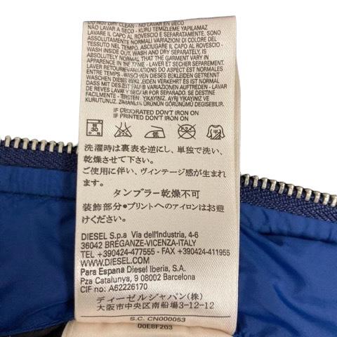 中古】ディーゼル DIESEL ダウンジャケット ナイロン ロゴ フェザー混