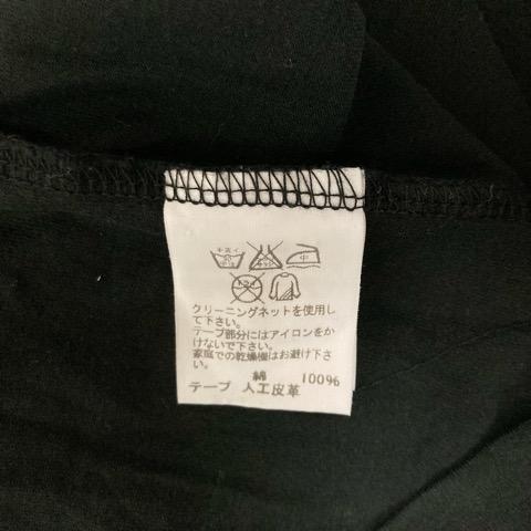 中古】イッセイミヤケ ISSEY MIYAKE カットソー ノースリーブ クルー