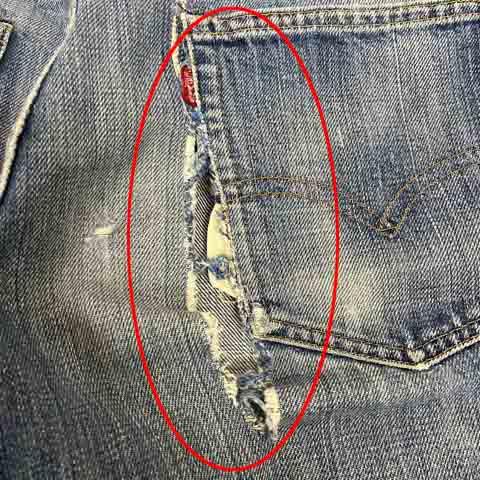 【中古】リーバイス ビンテージ クロージング LEVI'S VINTAGE CLOTHING デニム ジーンズ 無地 517-0217 70s ボタン裏2 青 ブルー メンズ_7