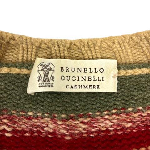 【中古】ブルネロクチネリ BRUNELLO CUCINELLI ニットベスト Vネック カシミヤ ボーダー 50 ベージュ マルチカラー レディース_2