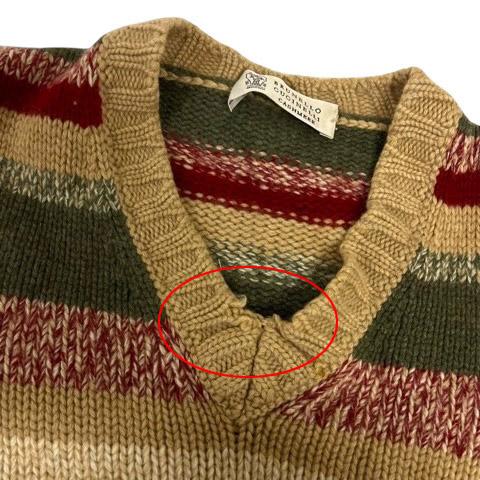 【中古】ブルネロクチネリ BRUNELLO CUCINELLI ニットベスト Vネック カシミヤ ボーダー 50 ベージュ マルチカラー レディース_7