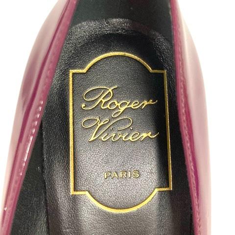 【中古】ロジェヴィヴィエ ROGER VIVIER ベル ヴィヴィエ パンプス エナメル スクエアトゥ バックル 35.5 パープル ボルドー レディース_2