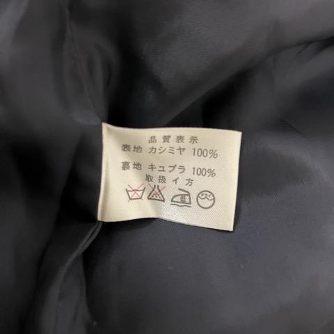 【中古】ピアチェンツァ PIACENZA コート 長袖 無地 カシミヤ 391-A F 黒 ブラック レディース_5