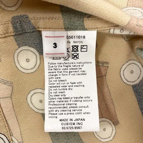 【中古】ビズビム VISVIM シャツ カジュアルシャツ 開襟シャツ 総柄 半袖 3 ベージュ マルチカラー メンズ_8
