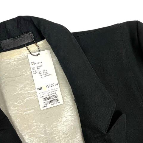 【中古】イフシックスワズナイン IF SIX WAS NINE 6612BDF テーラードジャケット ブレザー センターベント 長袖 2_5