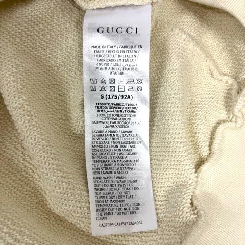 【中古】グッチ GUCCI 475374 パーカー フーディ プルオーバー コットン ロゴプリント 長袖 S 白 アイボリー メンズ_7