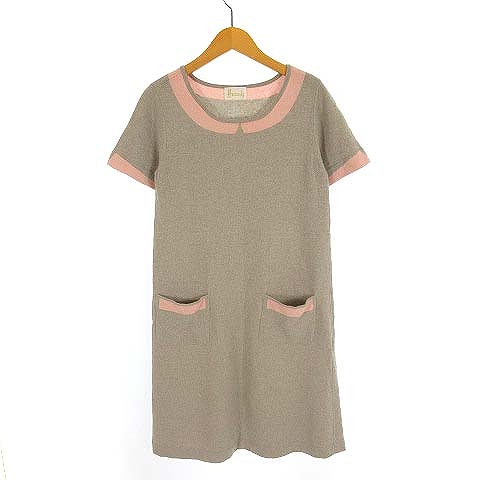 中古 ハロッズ Harrods ニット ワンピース ウール カシミヤ混 半袖 グレー Ibs39 293 04 レディースの通販はau Pay マーケット ブランド古着のベクトル 中古 ハロッズ Harrods ニット ワンピース ウール カシミヤ混 半袖 グレー Ibs39 293 04 レディースの通販はau Pay マーケット ブランド古着のベクトル