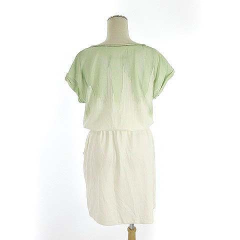 中古 ファビアナフィリッピ Fabiana Filippi Ab ワンピース グラデーション 白 緑 40 Ibs39 174 03の通販はau Pay マーケット ブランド古着のベクトル