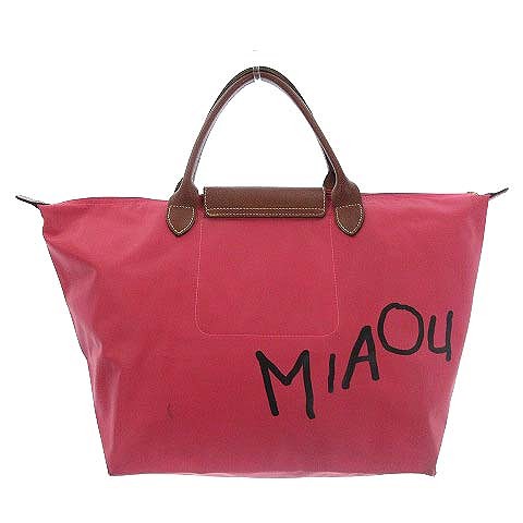 中古 ロンシャン Longchamp Miaou ミャオ トート バッグ キャット ネコ 猫 ピンク Ibs56 レディースの通販はau Pay マーケット ブランド古着のベクトル