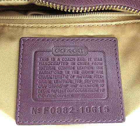 中古 コーチ Coach 10615 カーリー レザー ショルダー バッグ カーフ 本革 パープル 紫 Ibs56 レディースの通販はau Pay マーケット ブランド古着のベクトル