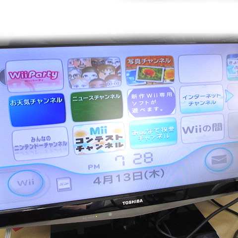 中古】任天堂 Wii 本体 リモコン ヌンチャク RVL-001 コントローラー