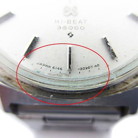 【美品 確実正規品】 グランドセイコー レディース 腕時計 メダリオン 可動品