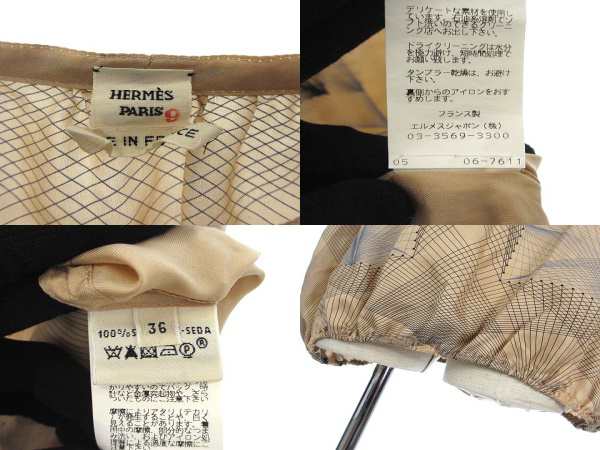 中古】エルメス HERMES シルク ブラウス カットソー ノースリーブ ...