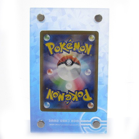 中古】美品 ポケモンカード ミモザ SAR 105/78 スカーレット 