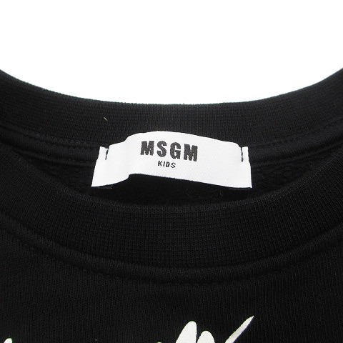 中古】エムエスジーエム MSGM スウェット トレーナー 総柄 ロゴ