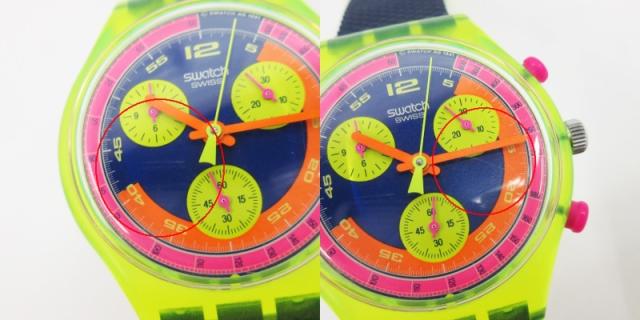 中古】スウォッチ SWATCH ヴィンテージ 1992年製 腕時計