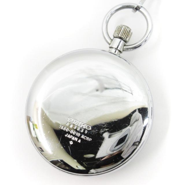 稼働品 SEIKO 懐中時計 鉄道時計 クォーツ式 セイコー 7550-0010
