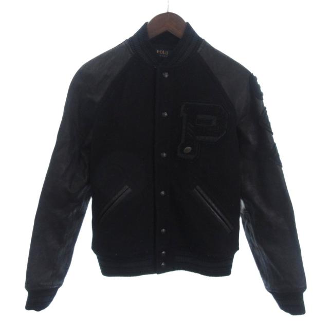 【中古】ポロ ラルフローレン POLO RALPH LAUREN アイコニック レターマン ジャケット スタジャン レザー 黒 XS