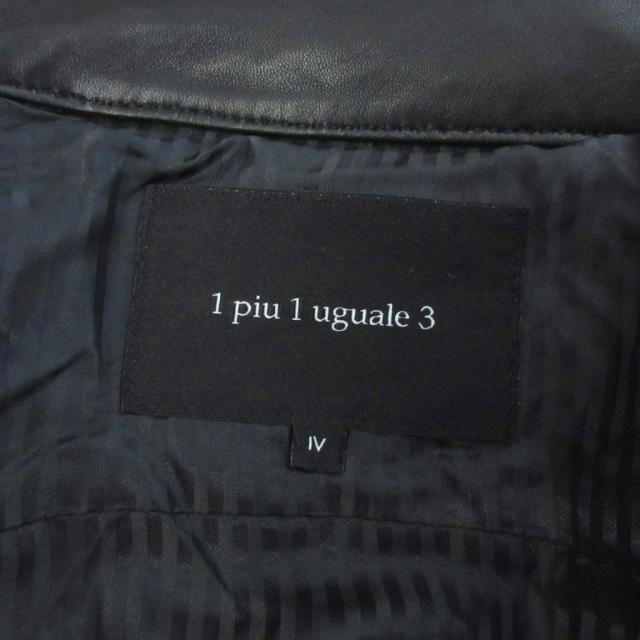 中古】ウノピュウノウグァーレトレ 1PIU1UGUALE3 ステンカラー