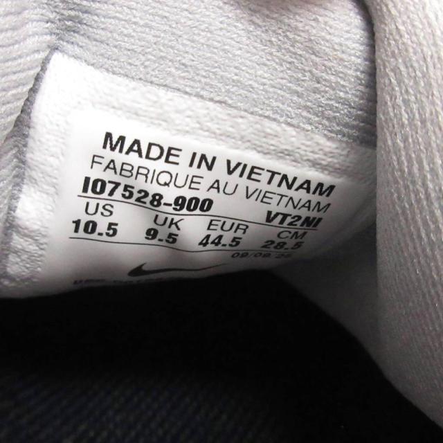 【中古】ナイキ 美品 ボメロ 18 By You カスタム ロード ランニングシューズ IO7528-900 スニーカー グレー 28.5cm