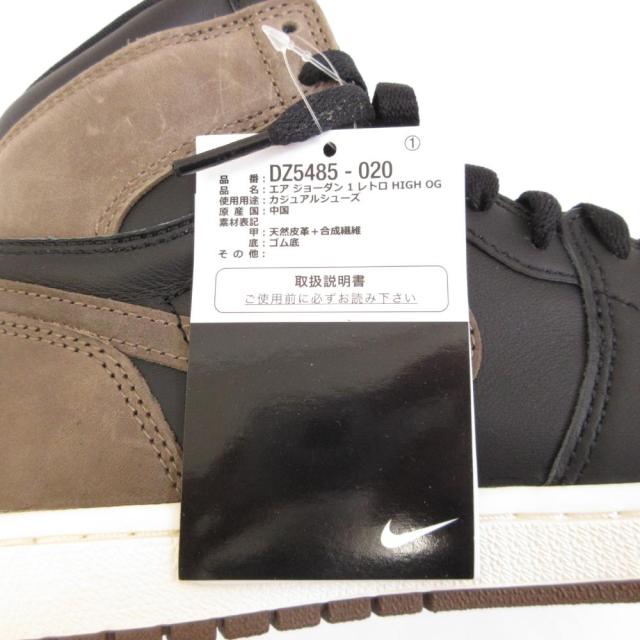 【中古】ナイキ NIKE エアジョーダン AIR JORDAN 1 RETRO HIGH OG PALOMINO DZ5485-020 スニーカー 26cm 茶 黒