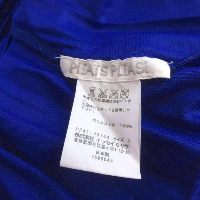 【中古】プリーツプリーズ PLEATS PLEASE イッセイミヤケ ブラウス 長袖 シャツ ネイビー系 3 レディース