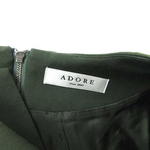 中古 アドーア Adore サンプル品 ワンピース キーネック Aライン ロング丈 緑 グリーン 38 M位 0426 レディースの通販はau Pay マーケット ブランド古着のベクトル