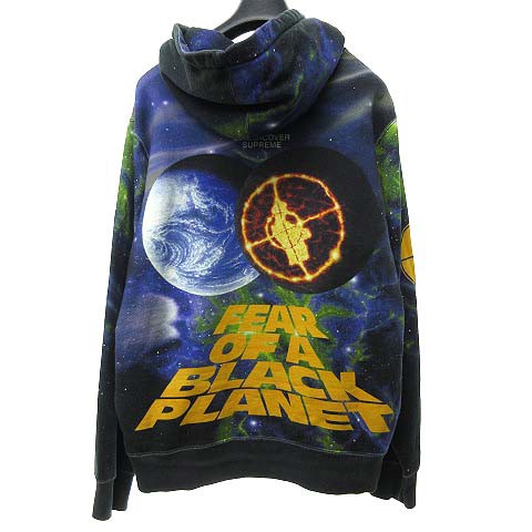 public enemy hoodie supreme