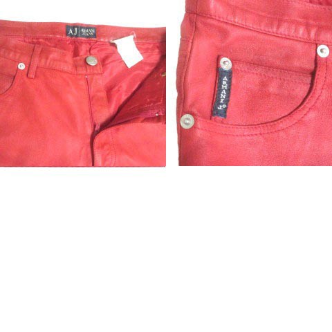 simin t spa armani jeans