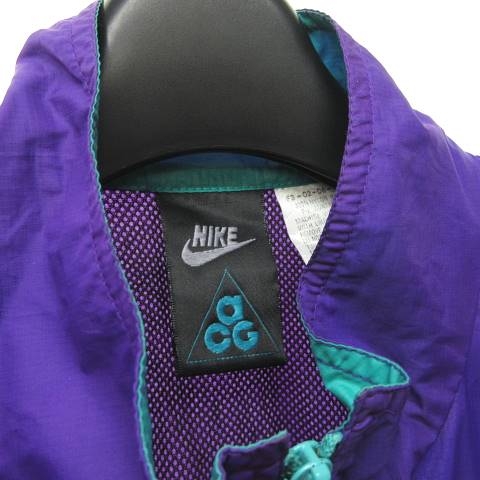 中古 ナイキエーシージー Nike Acg ヴィンテージ ナイロンジャケット メッシュ ウインドブレーカー 紫 パープル Sの通販はau Pay マーケット ブランド古着のベクトル