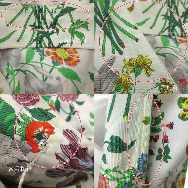 中古 グッチ Gucci ヴィンテージ ワンピース 半袖 膝丈 Vネック 花柄 虫柄 白 マルチカラー 42 0323 Ecr3 レディースの通販はau Pay マーケット ブランド古着のベクトル