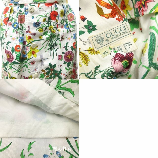 中古 グッチ Gucci ヴィンテージ ワンピース 半袖 膝丈 Vネック 花柄 虫柄 白 マルチカラー 42 0323 Ecr3 レディースの通販はau Pay マーケット ブランド古着のベクトル