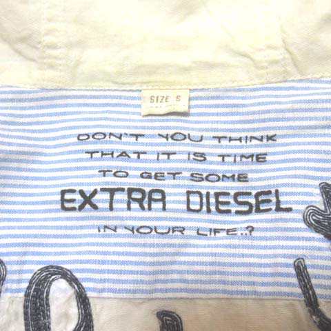 中古】ディーゼル DIESEL EXTRA DIESEL パーカー ジャケット