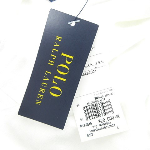 中古】未使用品 ポロ ラルフローレン POLO RALPH LAUREN タグ付