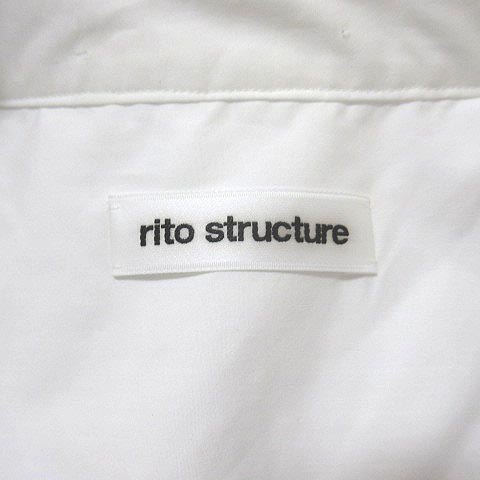 中古】リト ストラクチャー rito structure 中綿 シャツ 077R22S206B