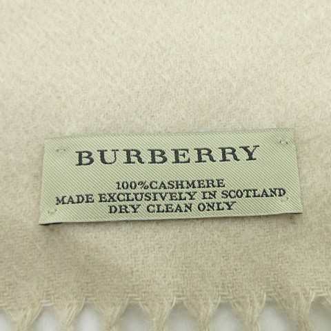 中古】バーバリー BURBERRY カシミヤ マフラー ストール 筆記体ロゴ