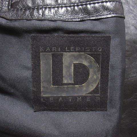 KARI LEPISTO LEATHER JACKET USED | www.ofa.sg