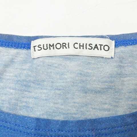 中古】ツモリチサト TSUMORI CHISATO 風景画 プリント カットソー