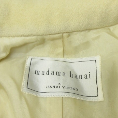 【中古】ユキコハナイ YUKIKO HANAI madame hanai ヴィンテージ ロングコート ウール レース スタンドカラー NGA35｜au  PAY マーケット