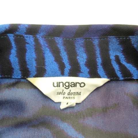 中古】ウンガロ UNGARO solo donna ゼブラ柄 シャツ アニマル柄 フリル